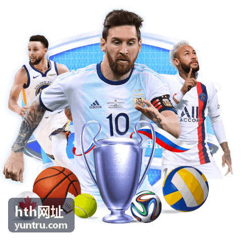 hth网址往期回放：高频问题答疑合集